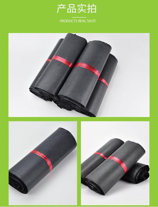 快递袋都分为哪些种类,快递袋一般什么规格