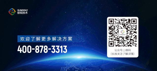 智慧校园建设探索和实现途径,智慧校园有什么创新