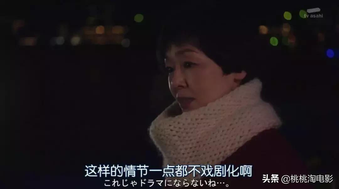 最完美婚姻日剧,最完美的婚姻状态日剧