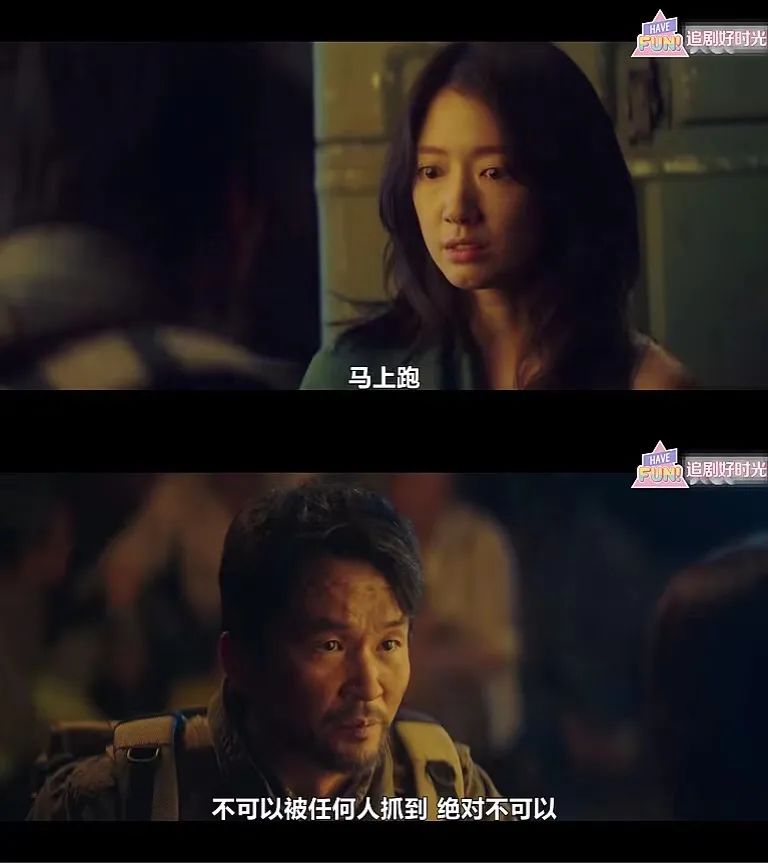 开局就坠机，曹叔这部新剧玩的就是心跳