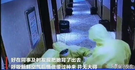 湖北宜昌护士陈淑红连续工作9小时摇晃中缓缓滑下