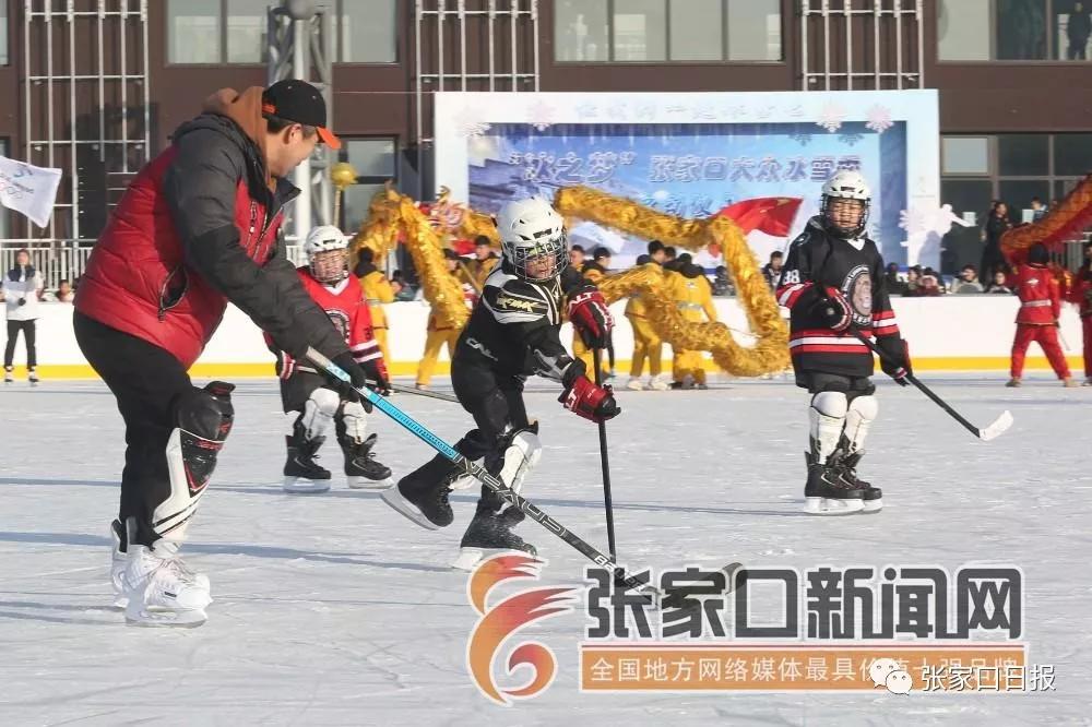 张家口滑冰场免费时间表,张家口建设桥滑冰场