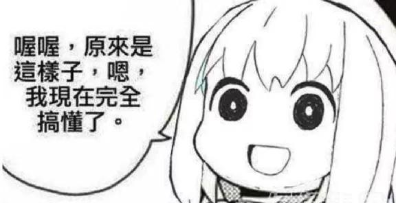 华莱士不花一分钱也能开店,中国最大的华莱士门店在哪里