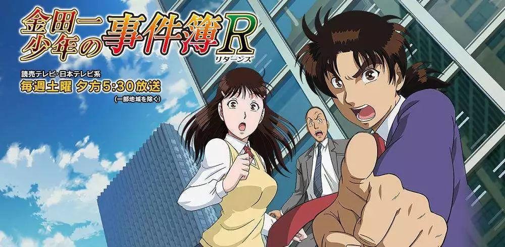 名侦探柯南孤勇者,名侦探柯南为什么全是卧底