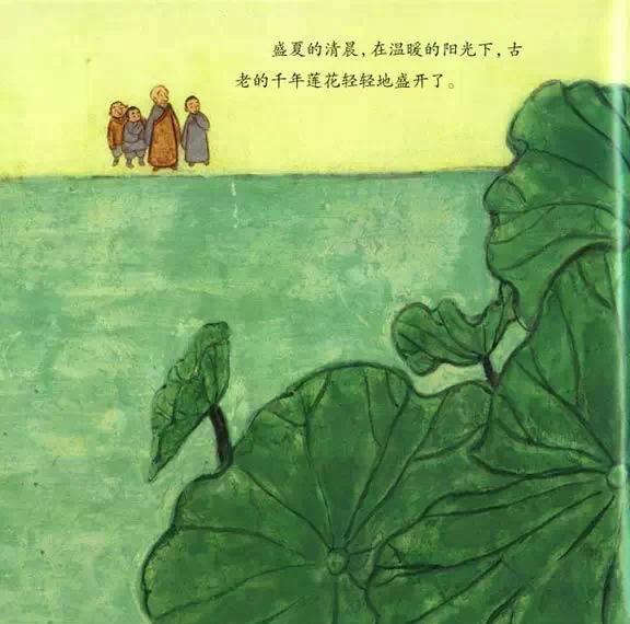 绘本才是真正适合孩子阅读的,绘本阅读七步法教你如何读绘本