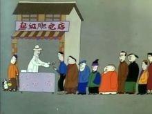 80年代的肥皂叫什么,80年代老品牌的肥皂是什么