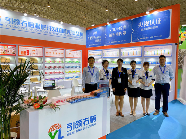 引领右脑加盟费多少钱,引领右脑全脑教育加盟靠谱吗