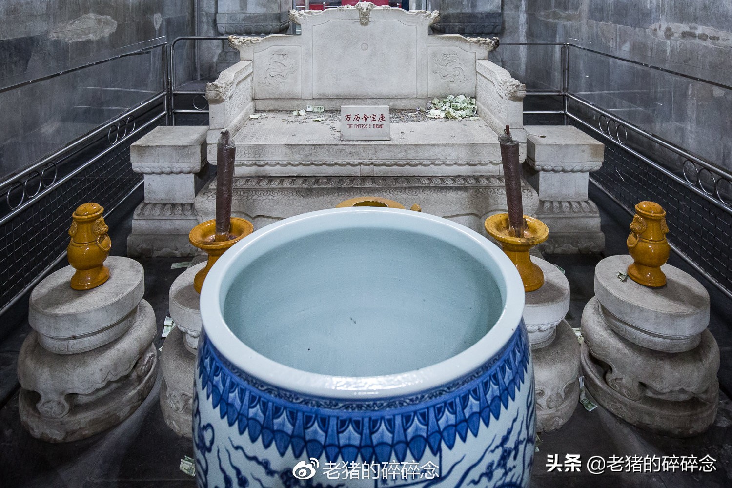 明十三陵明定陵,十三陵之万历定陵视频