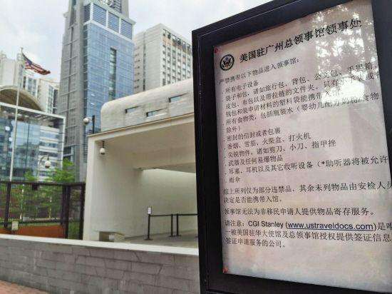 北京美国签证预约中介,美国签证办理最新保姆式教程