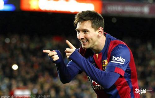 历届足球巨星大罗,足球世界第一大罗