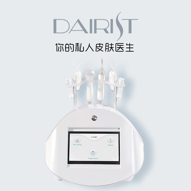 点阵刀清洁与小气泡清洁区别,点阵刀深层清洁怎么样