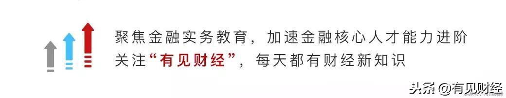 有见求职靠谱吗,有见求职是哪个公司的