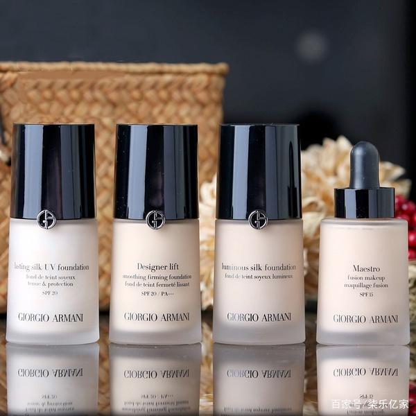 armani阿玛尼轻垫菁华粉底液,Armani阿玛尼粉底液