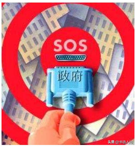 一位资深股民的经典语录,一个股市投资高手的炒股心得