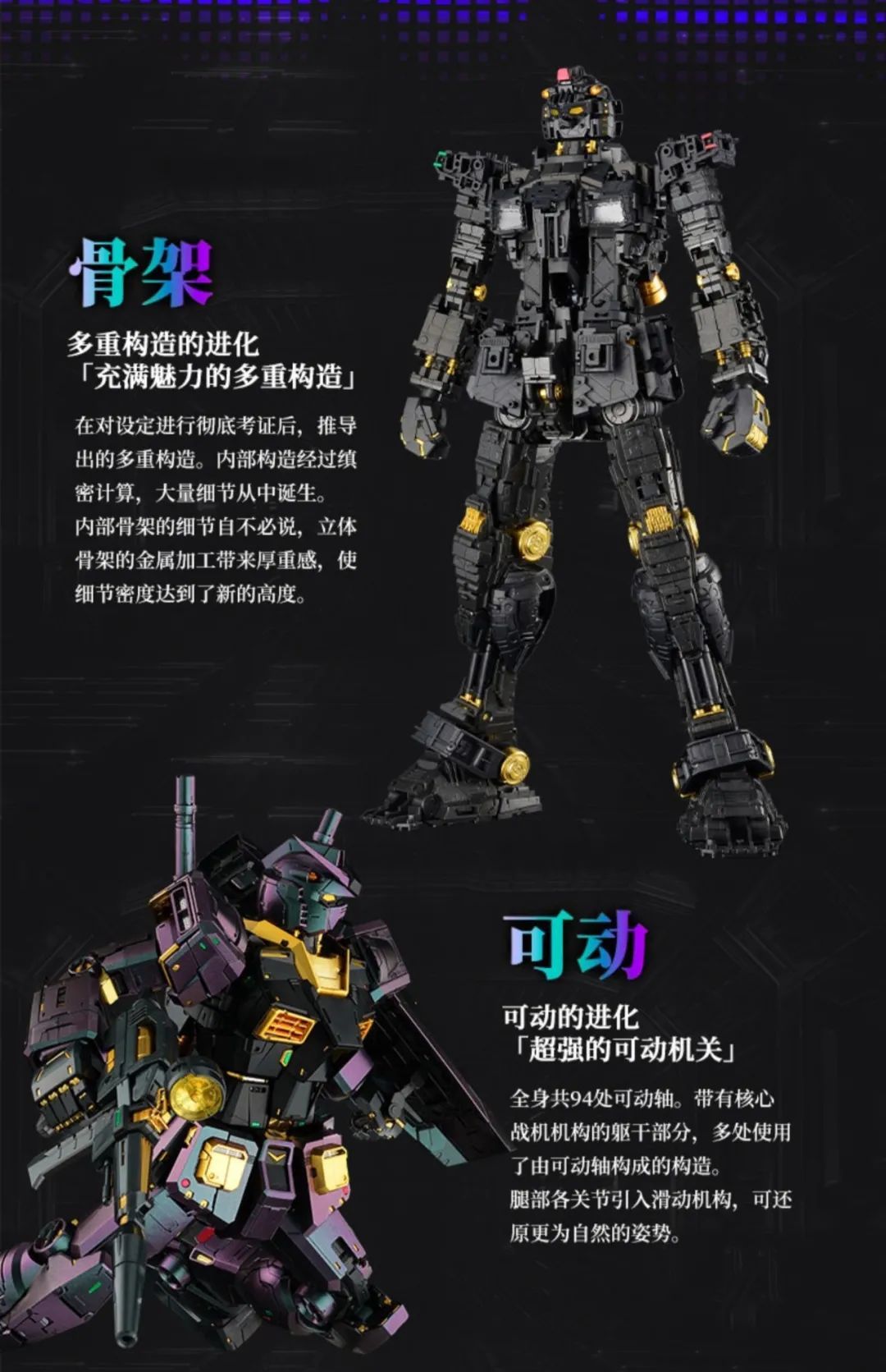 疯狂的割韭菜,割韭菜的价格