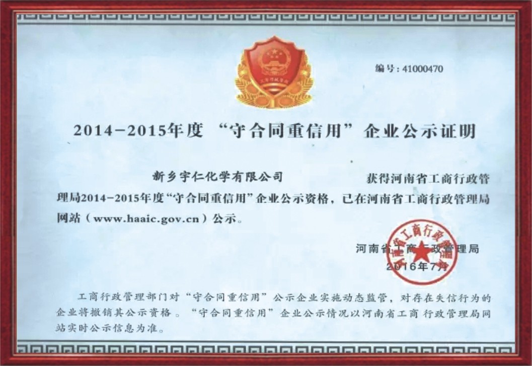 韩国宇仁涂料,隆重招商!不知道干什么又想争大钱的可以看一看