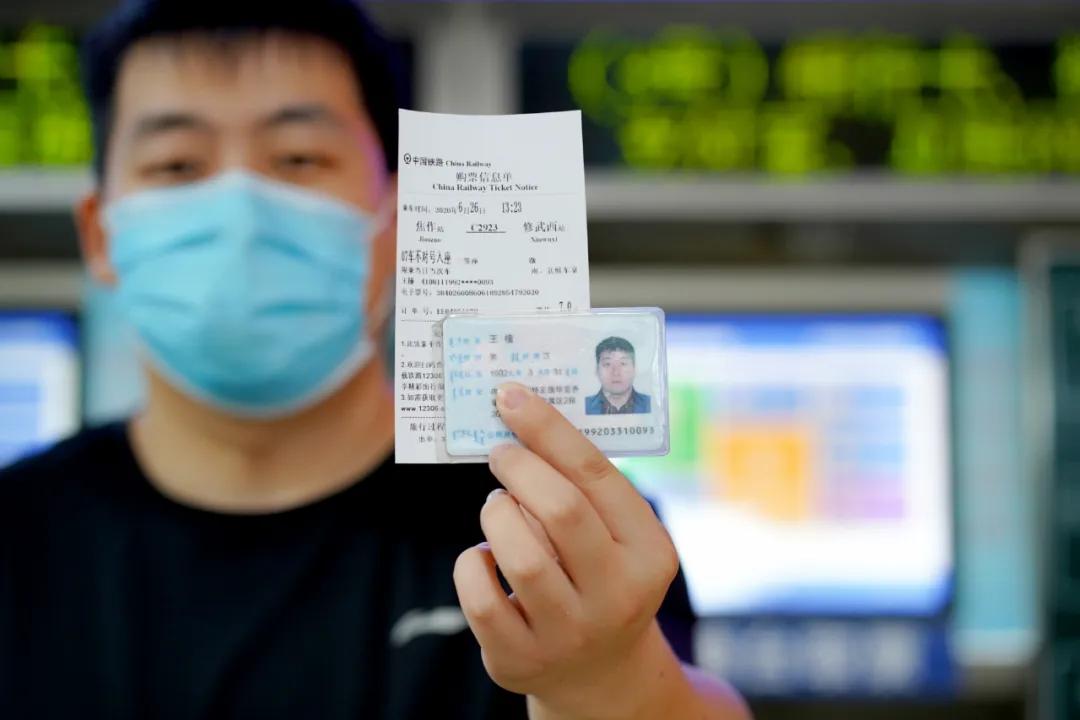 电子客票试行车站,郑州站电子客票怎么进站