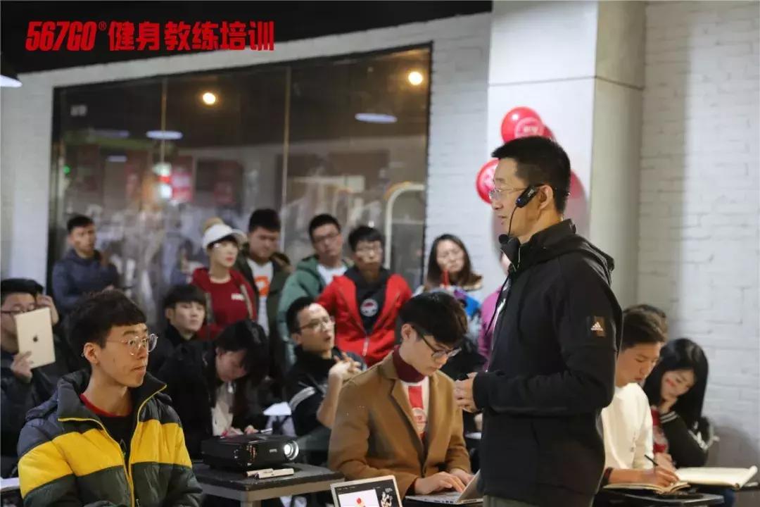 健身教练培训机构有哪些,一个健身教练创业的十年