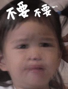 孕期能啪啪啪吗？