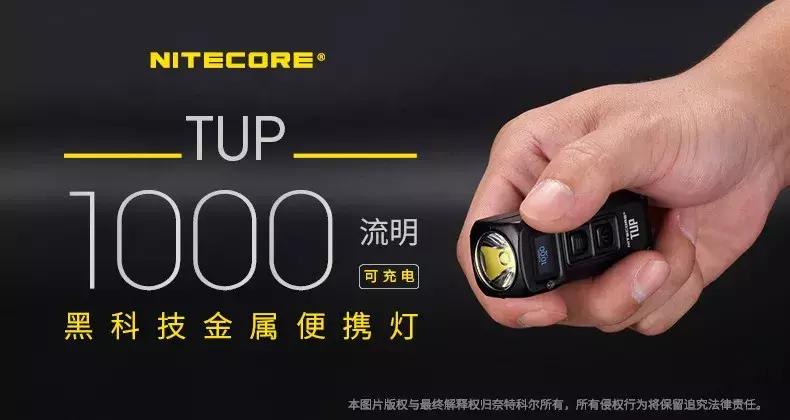 thenorthface探索永不止步,thenorthface2022夏季户外探索系列