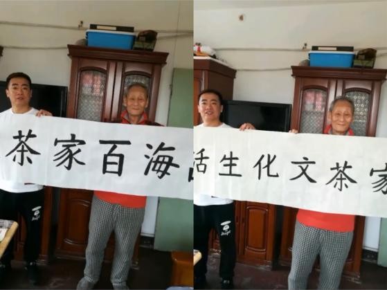 田立禾老先生视频,田立禾年轻时的相声