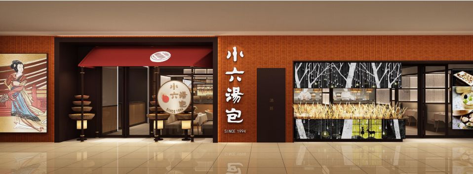 闷声赚钱行业排行榜,那些在网上闷声发大财的行业