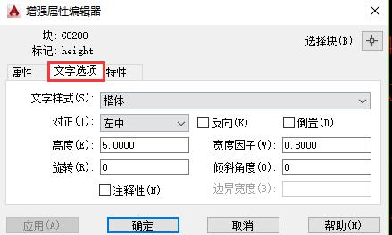 南方cass教学零基础入门快捷键,新手用南方cass会遇到哪些问题