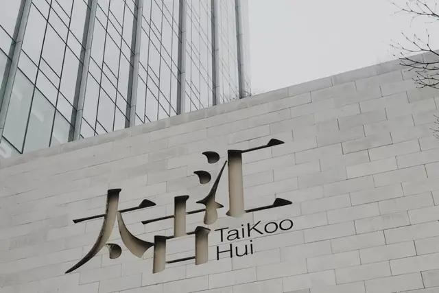 广州购物买衣服攻略,广州旅游购物攻略