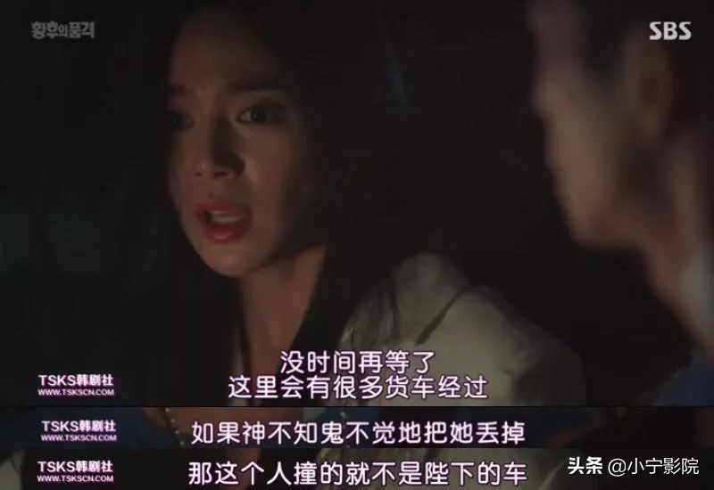 豪门、三角恋、车祸,隔着屏风偷情的狗血剧,这剧上瘾