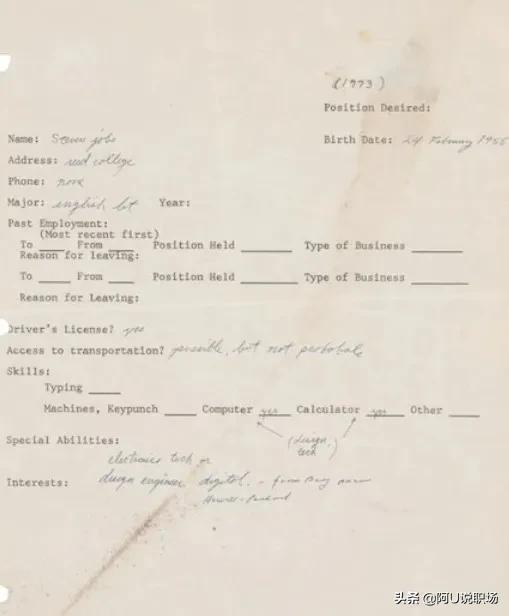 苹果创始人乔布斯经典语录,苹果创始人乔布斯的极简生活