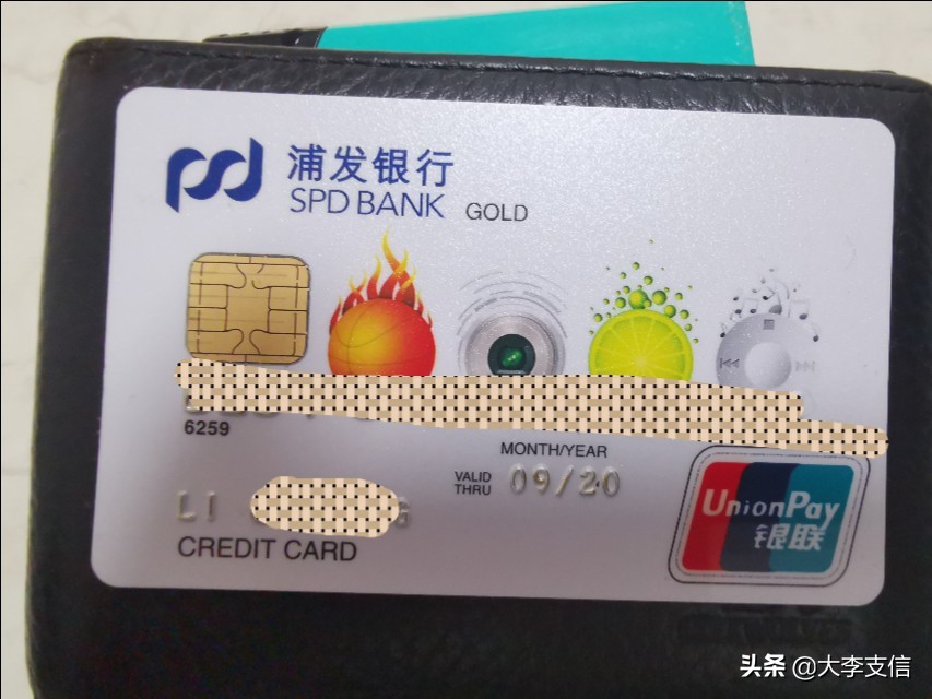 0资产高额度贷款最多是多少,0资产开500万额度信用卡