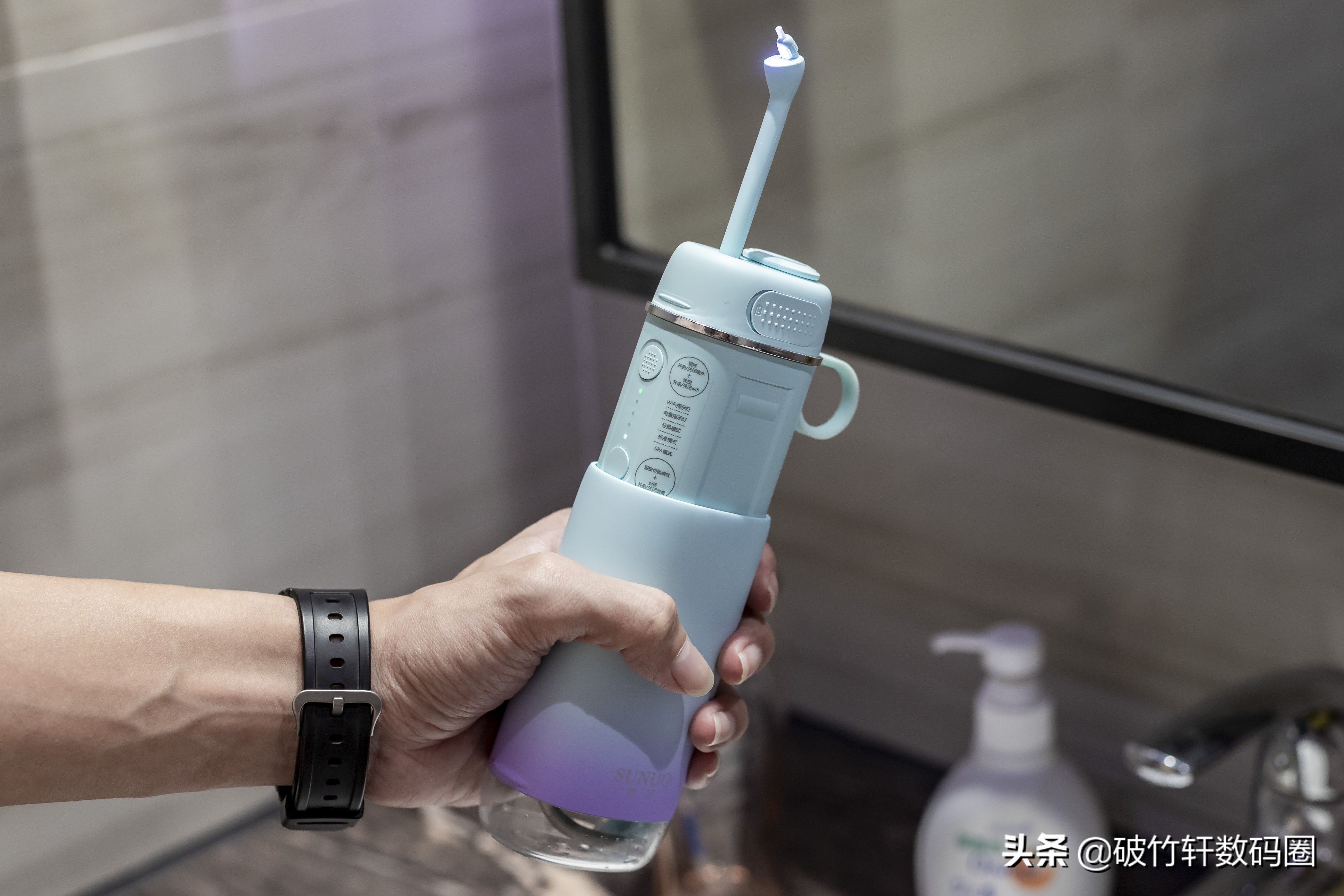 自带瞄准器洗牙小工具，每分强输出1600次，激起*男猛**电竞梦