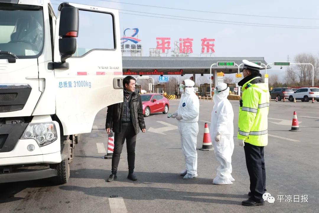 净网2019我们的终极目标 (2020净网行动几号至几号)