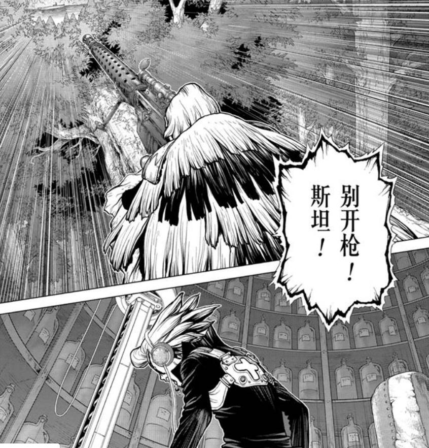 石纪元杰诺和千空是什么关系,石纪元千空与杰诺cp