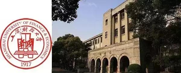 看完中国最牛的五所财经院校,才明白金融人年薪百万都是因为...