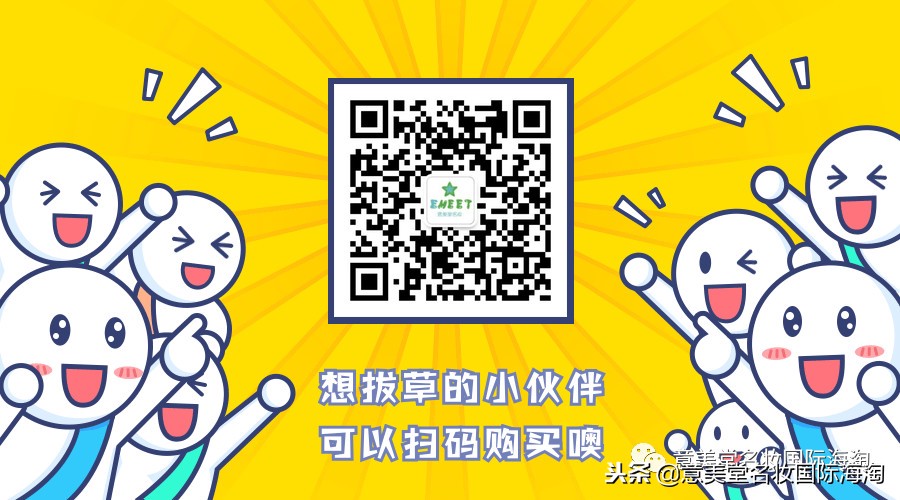 科颜氏白泥面膜正确使用方法 (毛孔清洁神器科颜氏白泥面膜)