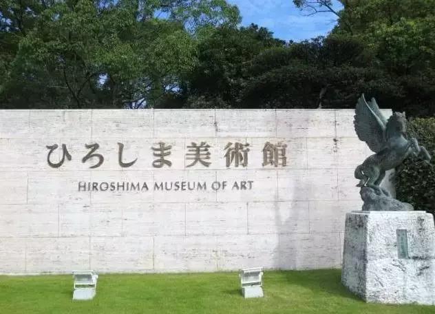 日本十大著名美术馆,日本国立新美术馆