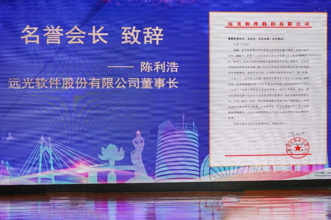 鐝犳捣杩滃厜杞欢,鐝犳捣杩滃厜杞欢鍥尯