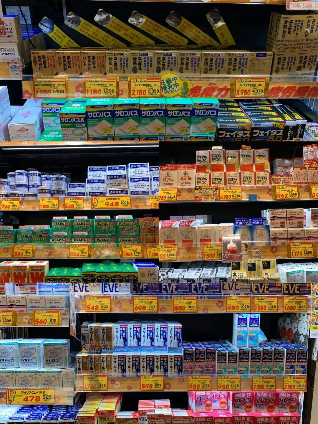 日本药妆店讲中文日本店员,日本便利店店员会说中文