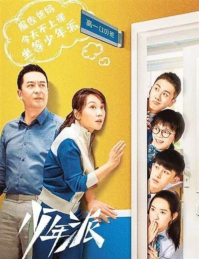 哪个妈妈不想让自己的孩子过得好,不想看到妈妈对其他孩子好