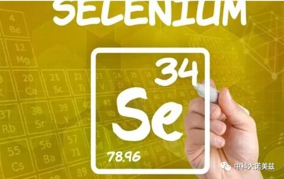 科学补硒应该注意哪些问题,补硒有什么不良反应吗