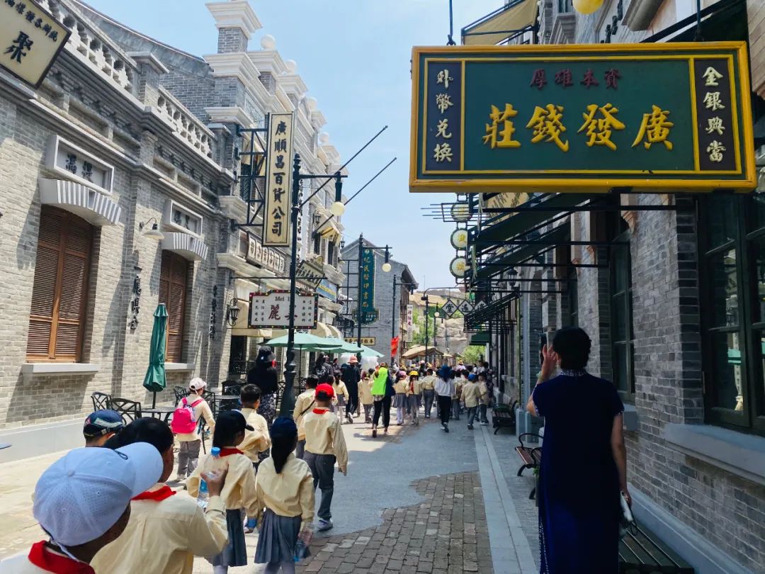 商丘兴华徐州研学,关于中小学研学活动课题