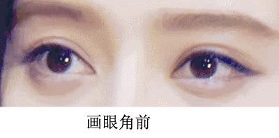 乔欣眼妆,乔欣眼妆教程全过程