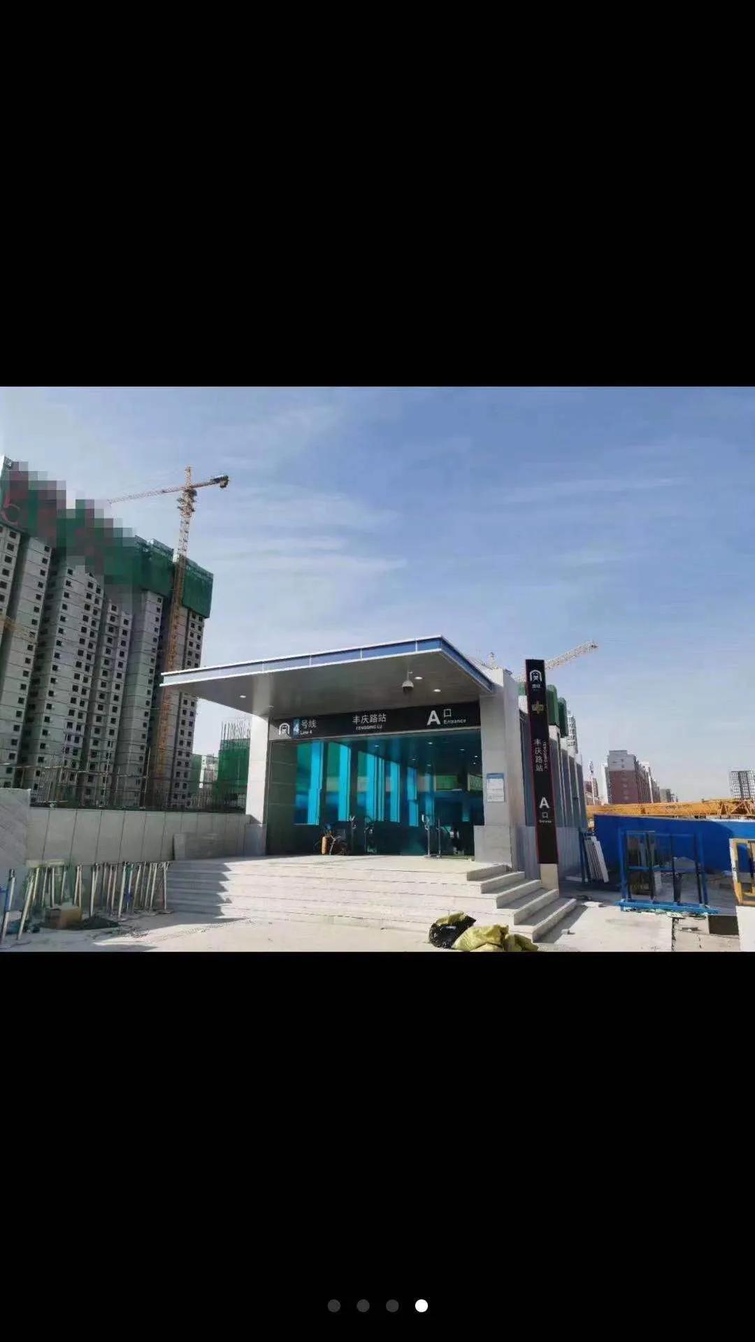 郑州看房这七个项目一定要慎重,我的郑州之行视频