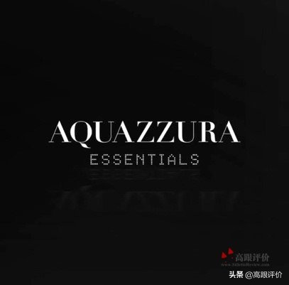 王妃的“爱侣”-AQUAZZURA