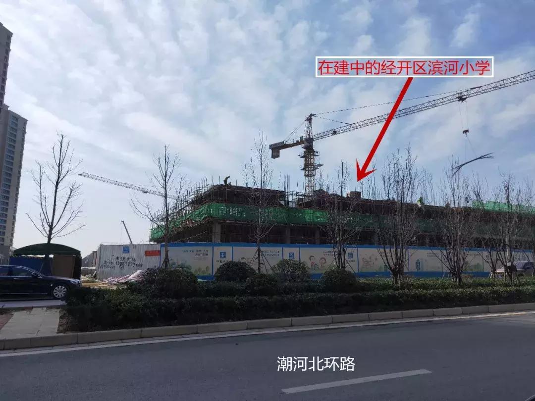 滨河国际新城最全规划图,滨河国际新城最新规划图