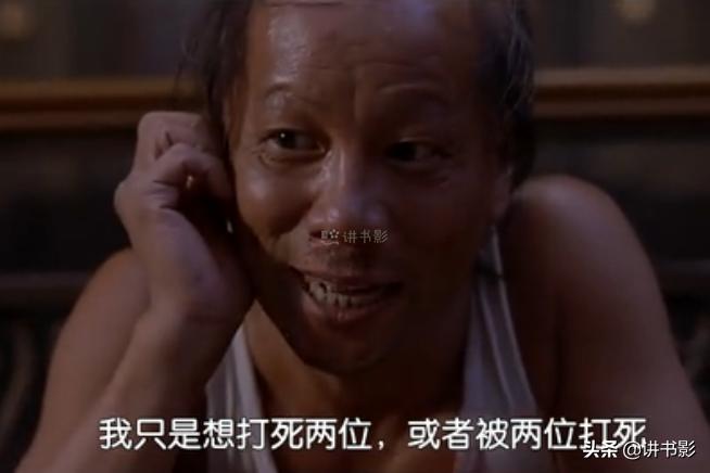 提到“大师兄”三个字,你先想到谁?哪句台词?哪部电影电视剧?