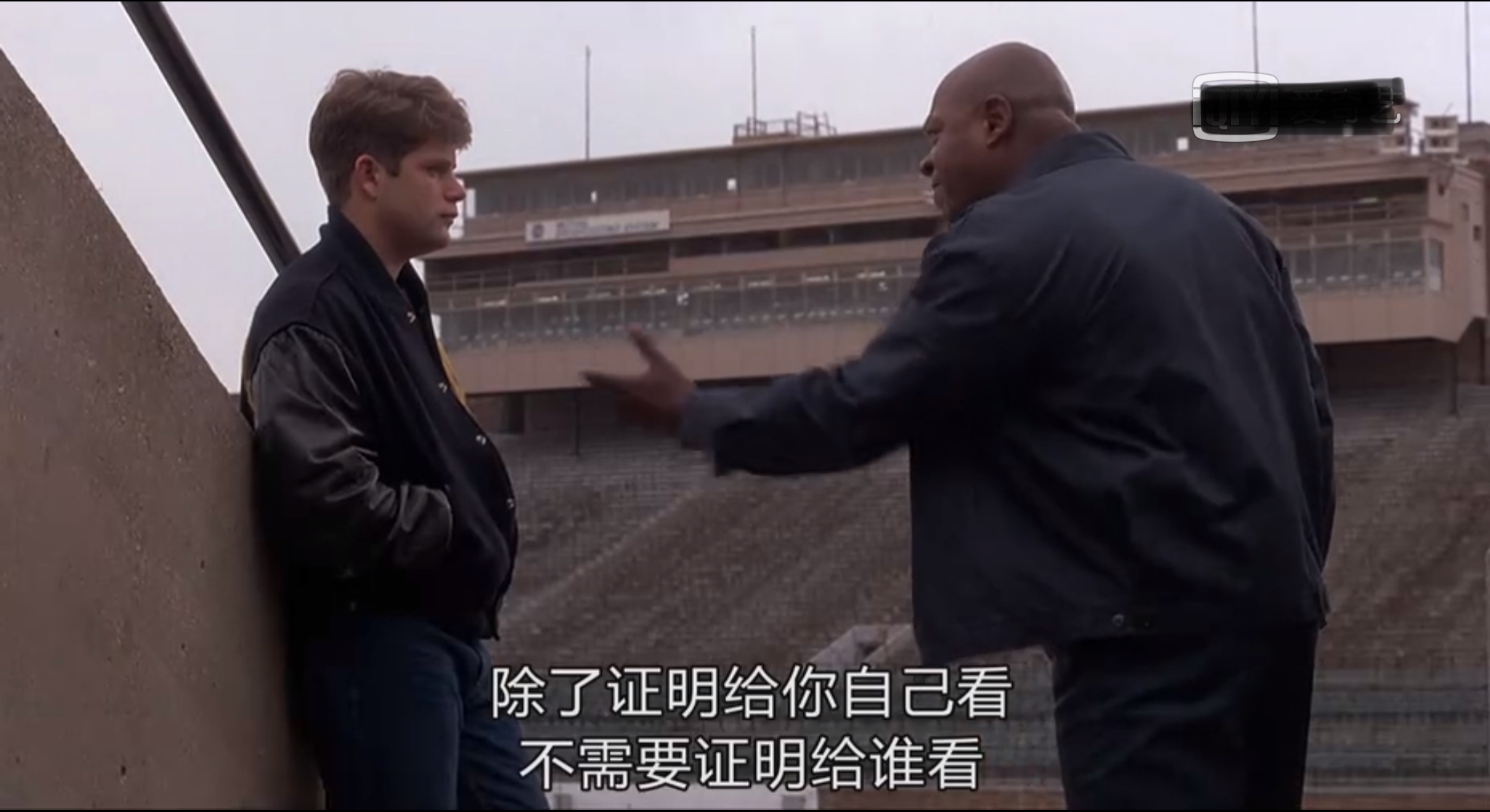 对电影追梦赤子心的感悟,说电影追梦赤子心