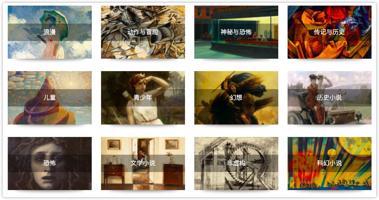 找书书籍大全免费,正版书籍查询网站