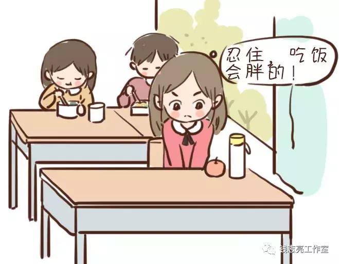 家长关于性教育的建议和意见,小学生性教育家长应该怎么做